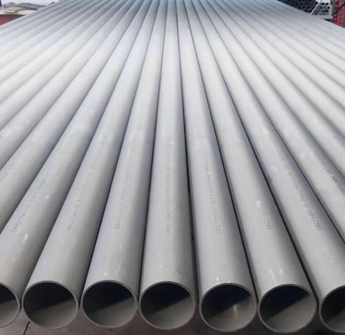 丰都310s不锈钢管